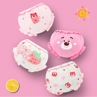 Baby Girl Underwear Infant Panties Toddler Spring and Autumn Thin Children's Cotton Summer Triangle Non-Pinching Pp Training Shorts