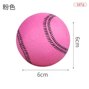 Cross-border puppy toy ball bite-resistant solid ball grinding teeth elastic ball pet training puppy toy supplies