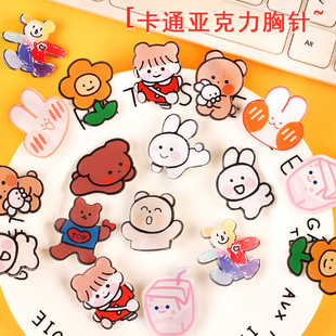 ⇡ T Creative DIY Easter Eggs Kidsren's Cartoon Hand-Painted Eggshell Kidsren's Handmade Toys Student Gifts