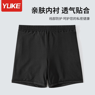 Swimming trunks men's double-layer anti-embarrassment new quick-drying plus size loose boxer swimming trunks professional swimming equipment wholesale