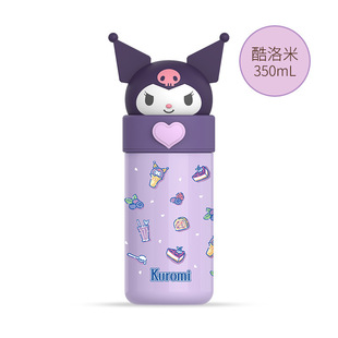 Sanrio doll kulomiyu hanging dog mug high color value ins cute children girls 316 student cup