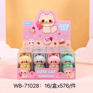 New foreign trade silicone Sanrio shape pencil sharpener cute coolomi single hole pencil sharpener children's school supplies text