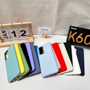 Применяет Xiaomi 14ultra чехол для мобильного телефона новый кожух жидкий силиконовый корпус против падения красный рис Note13 защитный чехол