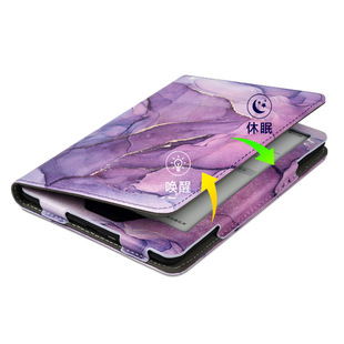 Kindle paperwhite6543 Handheld Bracket Painted Protective Case New 2024 Leather Case OASIS23