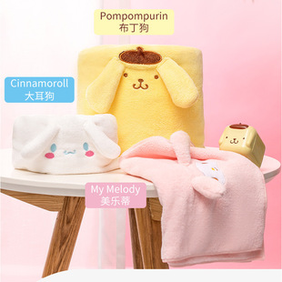 Coral Fleece Towel Cartoon Cute Soft Water Absorbent Quick-drying Sanrio Kulomi Meruti Pudding Dog Yugui Dog