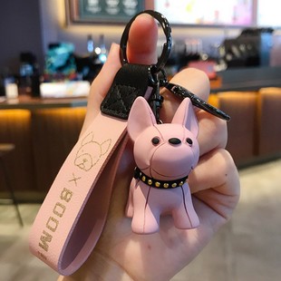 Baimao Original Tide Cool Bulldog Keychain Men and Women Cute Creative Resin Dog Doll Key Chain Pendant