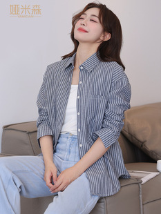 Blue Striped Loosen Long-sleeved Shirt Women's Spring and Autumn Shirt All-match Design New Casual Western Style Top for Outer Wear