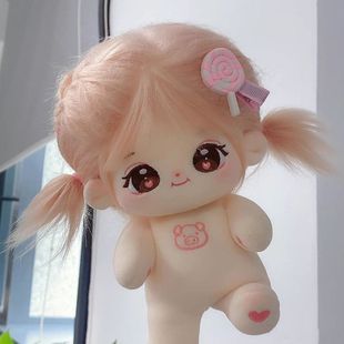 Тушная хлопковая кукла 20cm без атрибутов плюшевая игрушка кукла для девочек