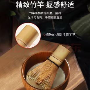 ♡Japanese-style tea, matcha brush, stirring brush, bamboo brush, 100-point tea, matcha tool, matcha bowl, tray tea