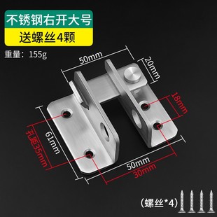 Open-mounted Bolt stainless steel old-fashioned door buckle punch-free anti-theft door buckle door bolt door lock sliding door bathroom buckle