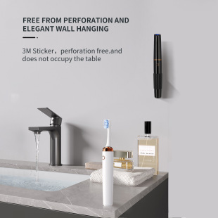 UV intelligent disinfection toothbrush ultraviolet sterilization electric toothbrush portable with storage box wall mounted sonic toothbrush