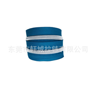 HAC Spot Supply Nylon 5 Silver Teeth Zipper