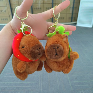 Capybara Plush Doll Keychain Doll Grasping Machine Doll Hanging Decorations Exquisite Cartoon Cute Couple Gift Keychain