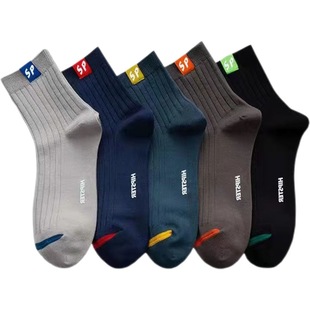 Socks for Men 2024 Spring & Fall New Style Mid-Calf Men's Socks Breathable Sweat-Absorbent Pure Color Casual Thick Deodorant Women's Sports Wholesale