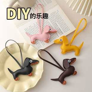 Handmade Leather DIY Material Bag Dachshund Dog Puppy Pendant Puppy Keychain Advanced Sense Homemade Bag Accessories