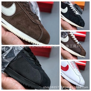 Putian Shoes Cortez Классические легкие и удобные мужские ботинки Aganz День Святого Валентина повседневные кроссовки Розовые белые кроссовки