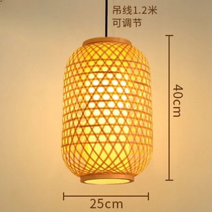 Bamboo Art Bamboo Chandelier Lantern Restaurant Zen Tea Room Hot Pot Restaurant Lampshade Weaving Retro Lantern Homestay Creative Chinese Style