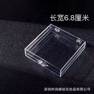 Wear nail manicure style works high transparent box rectangular diamond jewelry box with buckle plastic nail