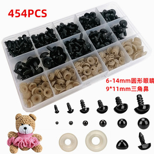 With Washer Cross-border Boxed 454PCS Teddy Bear Craft Doll Black Filled Crochet Safe Eyes and Nose