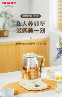Здоровый кипяченый чайник 1.5L KP-WT15L-W многофункциональное тушеное лекарство каша вареный чайник