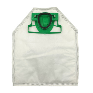 Suitable for Vorwick Vorwerk Suction Sweeper vacuum cleaner accessories VK200 non-woven dust bag dust bag