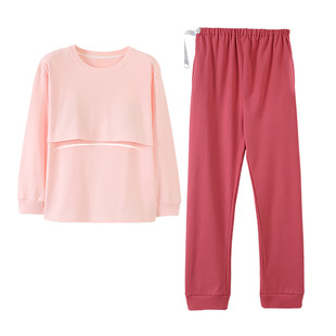 Deer Time with Chest Pad Moon Clothing Autumn and Winter Postpartum Cotton Thickened Spring and Autumn Pregnant Women's Nursing Pajamas Maternal Home Clothing