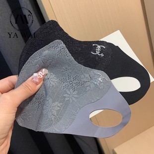 Lace Sunscreen Mask, High-Looking, Three-Dimensional, Breathable and Elegant Jacquard Mask, Summer Thin Anti-Uv Mask