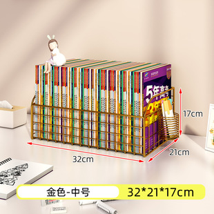 Bookshelf Children's Book Storage Rack Desktop Picture Book Rack Table Storage Box Book Small Bookcase Table Storage Rack