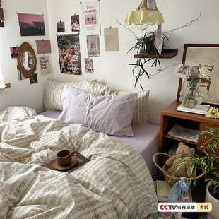 Cheese! Ins Cream Style Cotton Floral Four-piece Set 100 Cotton Bed Sheet Quilt Cover Dormitory Three-piece Set