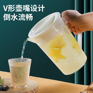 Plastic cold water bottle cold water bottle large capacity tea boiling water pot high temperature resistant household food grade milk tea shop teapot