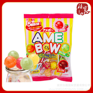 Japanese imported Ribon children's assorted lollipop 120g holiday party Candy