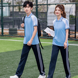 Summer Middle School Students Short-sleeved School Uniform Suit Junior High School Students High School Students White Blue POLO Shirt Primary School Students T-shirt Class Clothes T