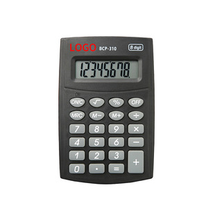 Cartoon mini ultra-thin button battery calculator creative portable computer automatic power-off handy calculator