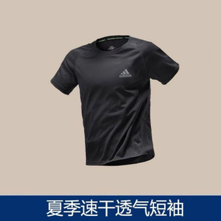 [2195 Collection] Reflective Sports Running suit Breathable Quick-drying Men's and Women's Marathon Round Neck Short Sleeve Track and Field