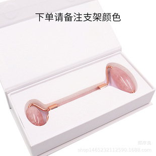 Pink crystal heart-shaped scraping beauty scraping massage natural pink crystal facial special jade roller massager