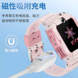 Suitable for Huawei Children's Watch 4X/5X/5XPro Magnetic Charger Glory Bracelet ES/HW Series Charging Cable