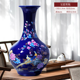 Jingdezhen Ceramic Vase Home Decorations Ornaments Dried Flowers Flower Arrange New Chinese Style Living Room TV Cabinet Craft