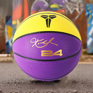 Black Mamba 24 Kobe Bryant Basketball Signature Limited Edition Children Basketball Authentic Primary and Secondary School Students Special No.5 No.7 Blue Ball