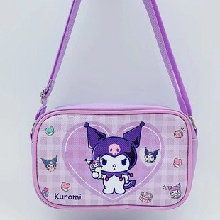 Cute Cartoon Messenger Bag PU Children's Small Square Bag Ku Rumi Pacha Dog Korean Super Cute Bag