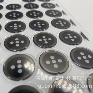 Customized Acrylic Pc Lens Mirror Gun Color Window Heart Rate Lens