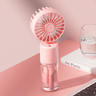 New handheld spray hydrating small fan outdoor portable mini rechargeable student desktop dormitory gift wholesale