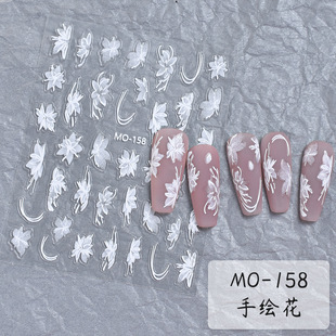 Net red snow mowing manicure stickers three-dimensional relief white hand painted flower butterfly Super fairy thin tough Japanese nail decals