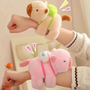 Cross-border sports capybara snapping circle doll capybara bracelet plush toy tail can be turned to card skin bar snapping circle