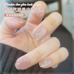Porcelain net glass bead stone cat's eye 2025 new net red show white ice through cat's eye nail polish glue nail salon special