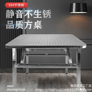 304 Stainless Steel Folding Table Portable Barbecue Table Outdoor Stall Night Market Simple Dining Table Long Square Table
