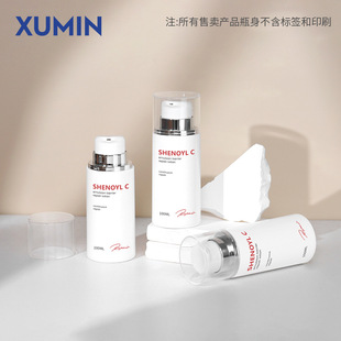 Processing and Customization of 100ml Vacuum Bottle Pressure Pump Bottle White Pp Lotion Bottle Cosmetics Refill Bottle Essence Empty Bottle