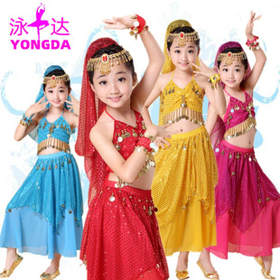 Yongda Jiayi детская юбка для танца живота, костюм, детская одежда для индийских танцев, детская одежда для выступлений