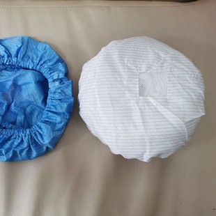 Anti-static round cap shower cap men's and women's dust-free cap electronics factory workshop breathable protective helmet factory direct sales