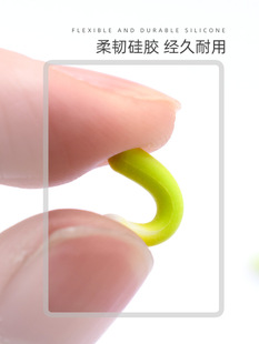 Colorful Anti-Tangle Silicone Competitive Float Seat, Highly Elastic and Does Not Damage the Line, Short Body Float Seat, Fishing Gear and Fishing Accessories @