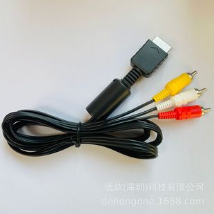 PS PS2 PS3 игровой консоли AV кабель 1,8 м никель PS2 AV провод медная сталь